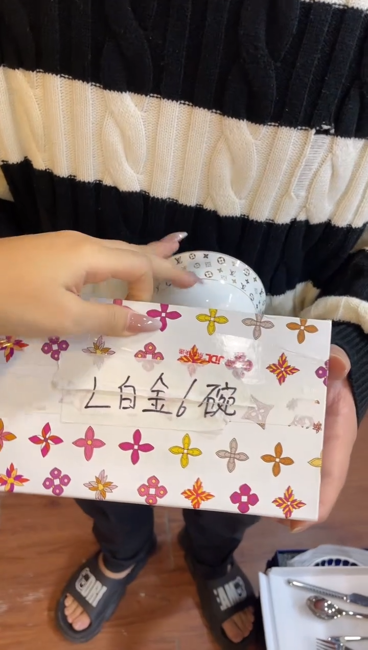 杯鸿辉家品牌瓷器，京东包邮！