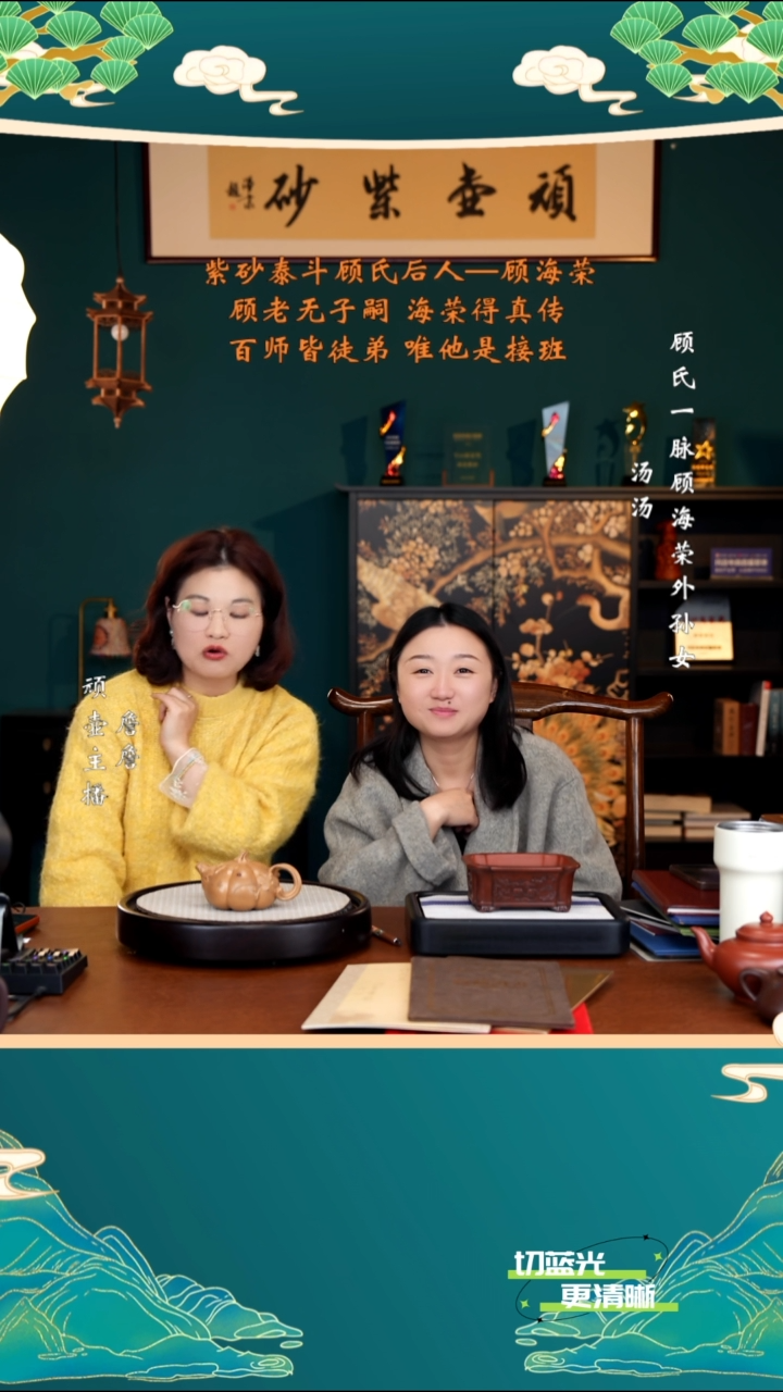 宜兴紫砂 GHR 段泥 南瓜壶 280cc