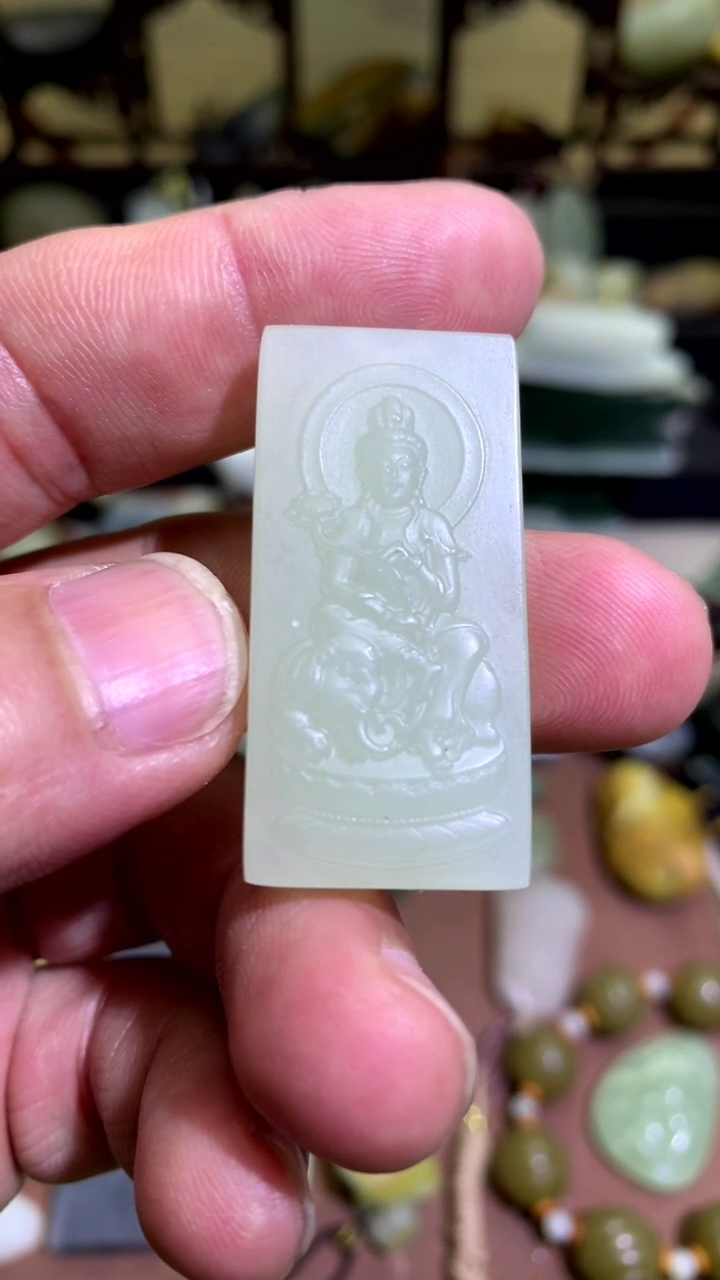 【闪购商品】和田玉颈饰未镶嵌新疆山料普贤牌子