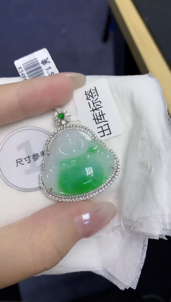 颈饰18K金镶嵌翡翠天然缅甸翡翠A货多样性发一件