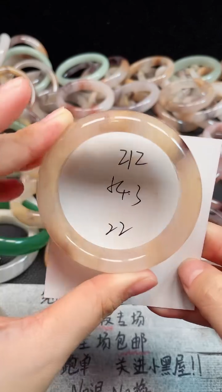 未镶嵌手镯石英质玉212