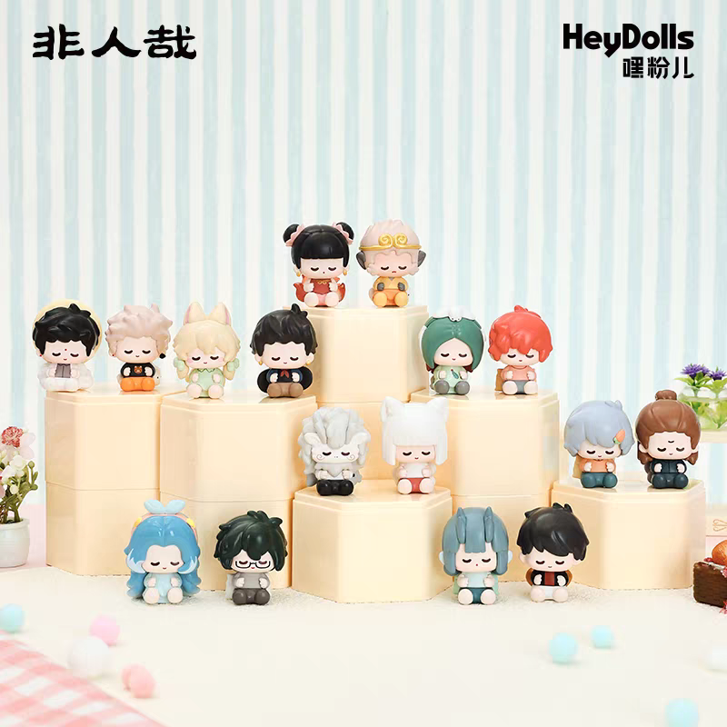 非人哉悠闲生活迷你盲袋【直播间代拆，混池随拿】