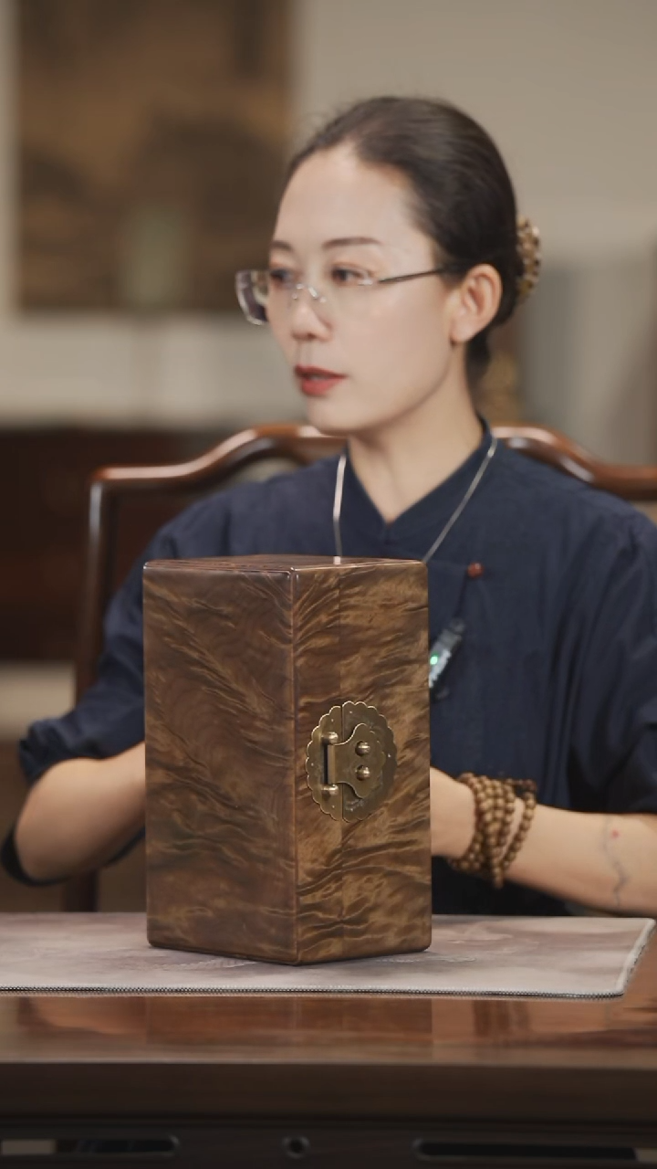 金丝楠且****0云彩纹一木一器首饰盒26*16*12cm