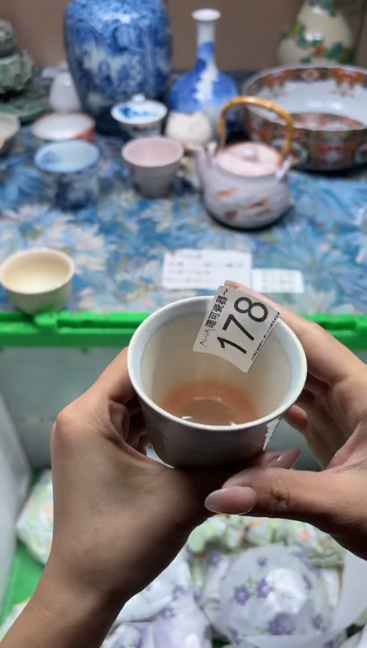 手工艺品钧瓷单*178