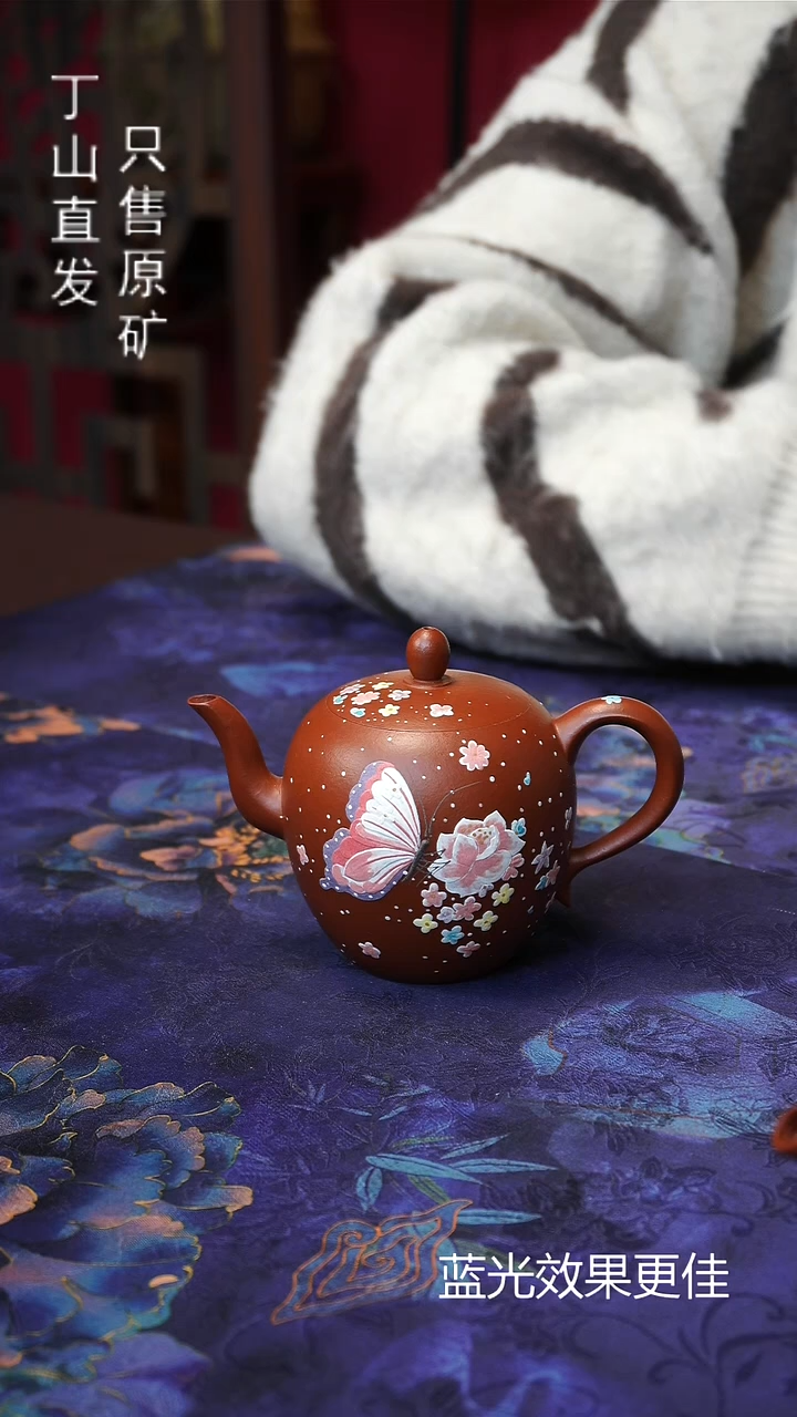 茶壶紫砂宜兴紫砂原矿紫砂壶小高定系列天漏