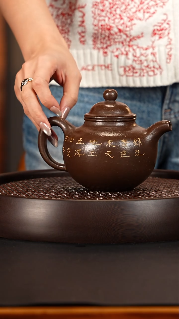 茶壶紫砂 宜兴紫砂壶王良君一厂特拼老紫泥掇球400cc