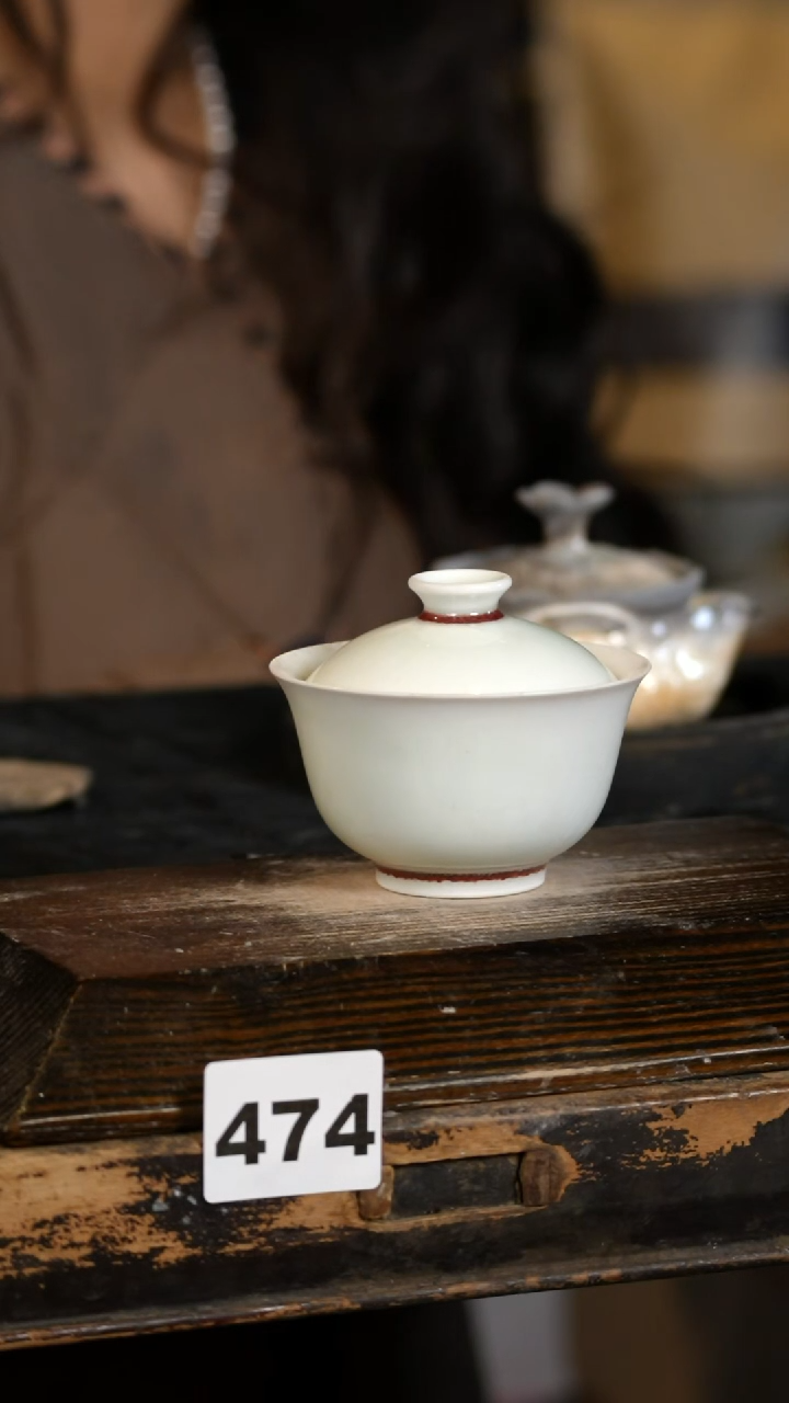 【闪购商品】瓷片见山北野见山北野