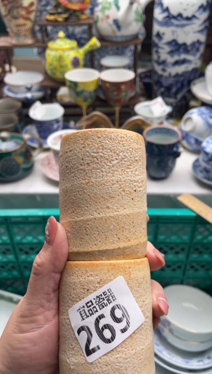 【闪购商品】瓷片宜品陶瓷感谢支持