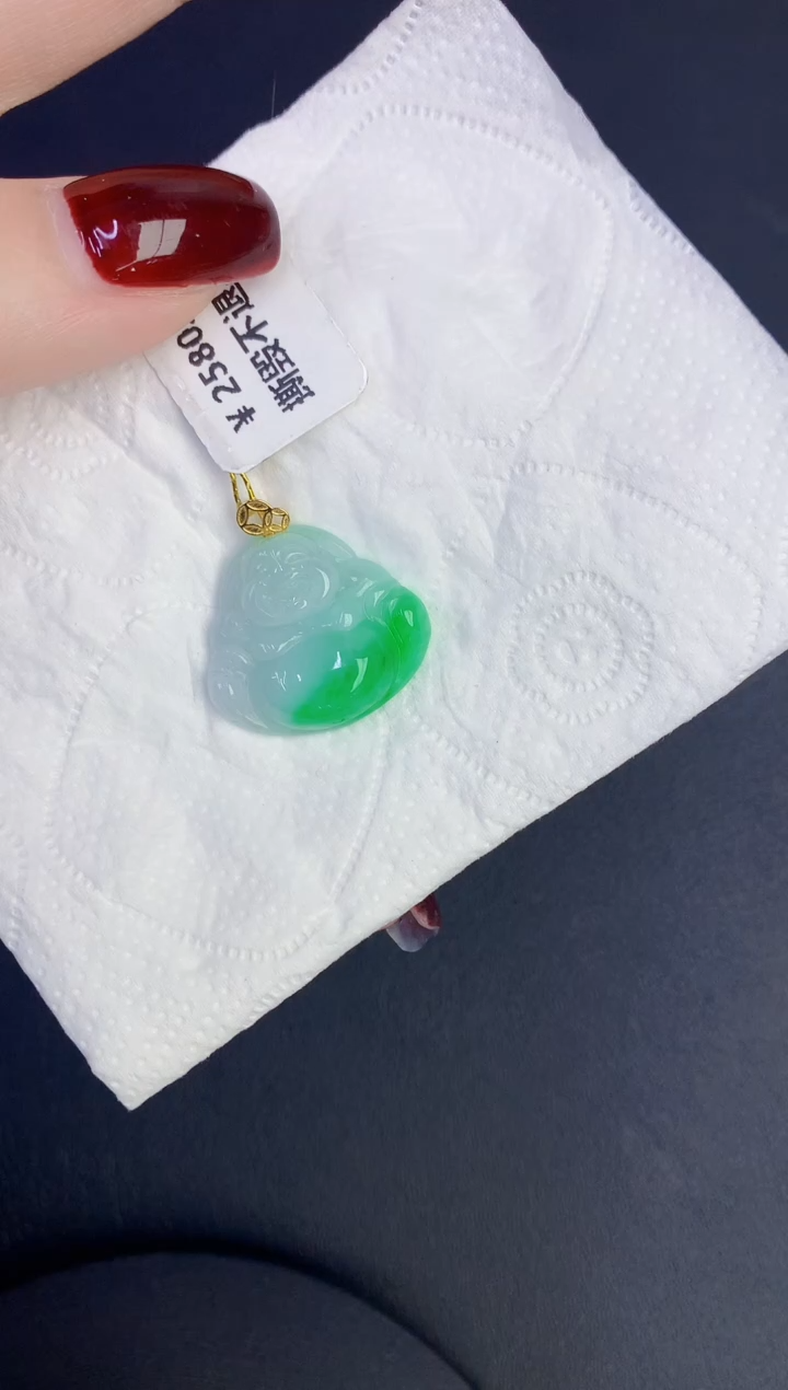 颈饰18K金镶嵌翡翠缅甸天然翡翠a货