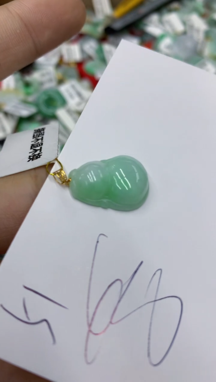 【闪购商品】翡翠颈饰18K金镶嵌号链接1111111111