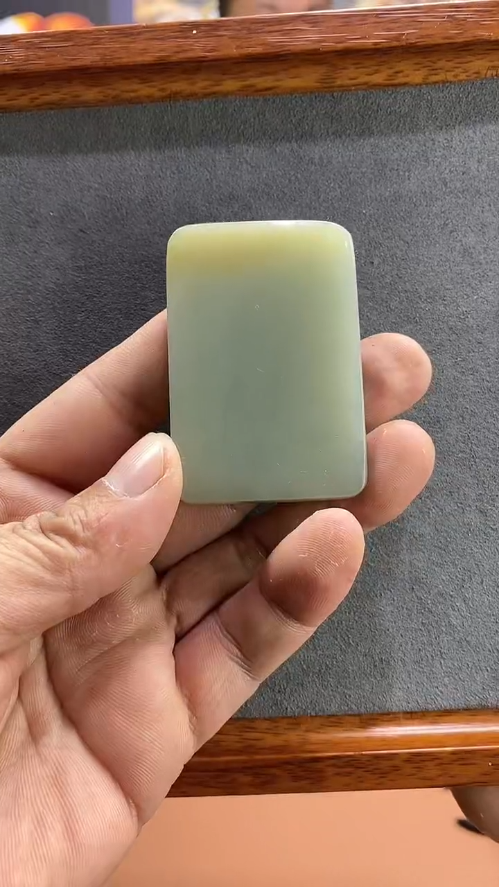 【闪购商品】和田玉吊坠(不含链)未镶嵌精品和田玉平安牌