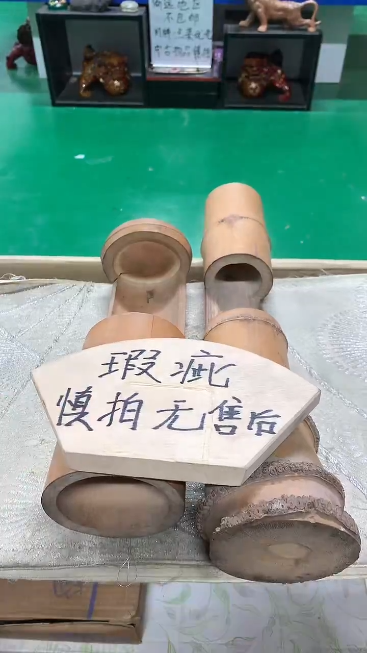 【闪购商品】1111111111111111