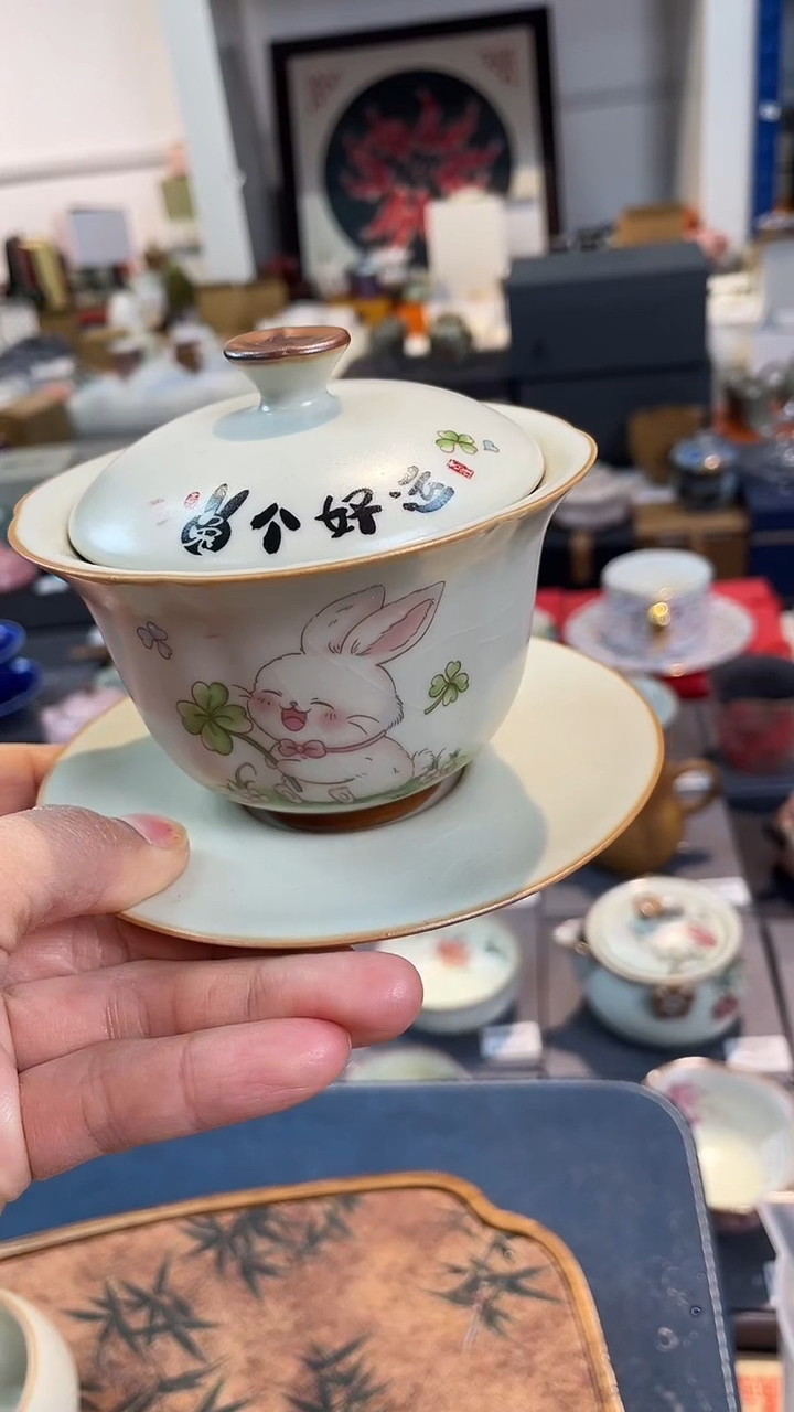 【闪购商品】茶器茶器茶器茶器