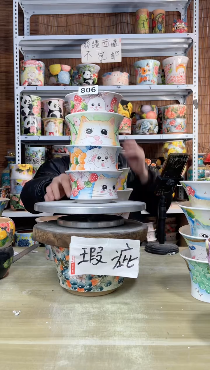 【闪购商品】摆件806陶花岛多肉陶瓷花盆罐——微瑕