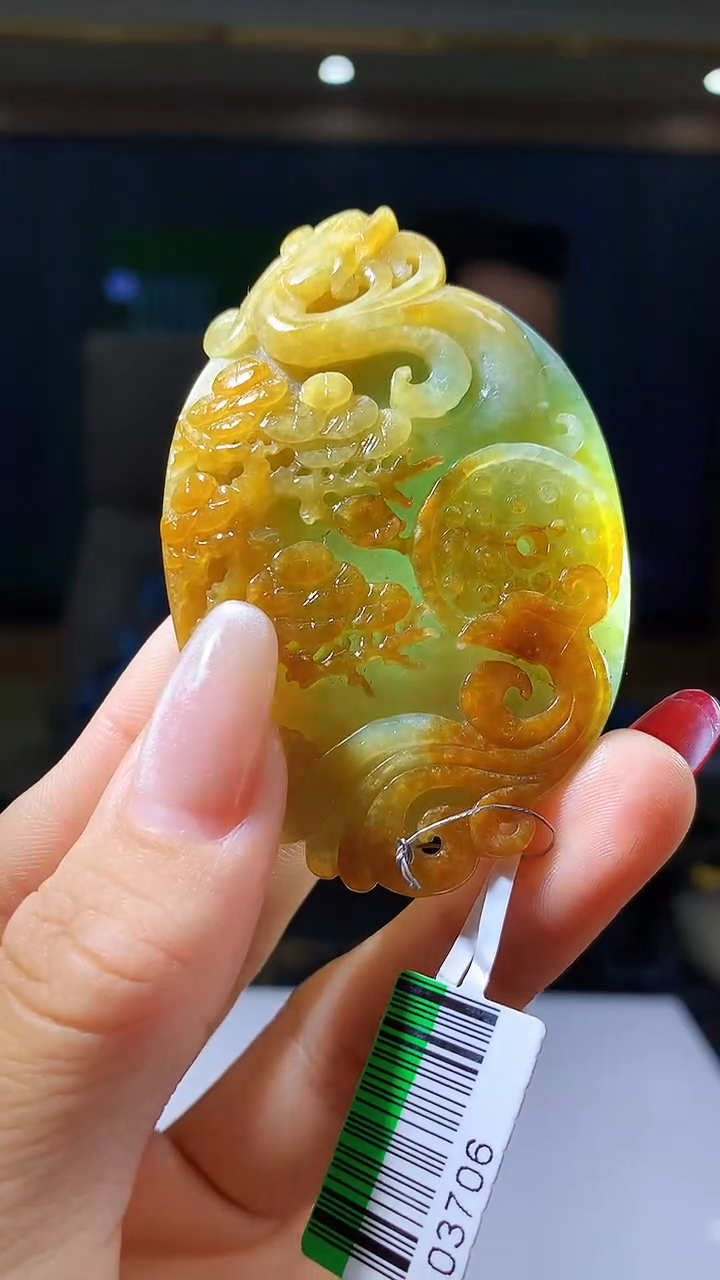 【闪购商品】定制翡翠未镶嵌1034hm-毛货挂件