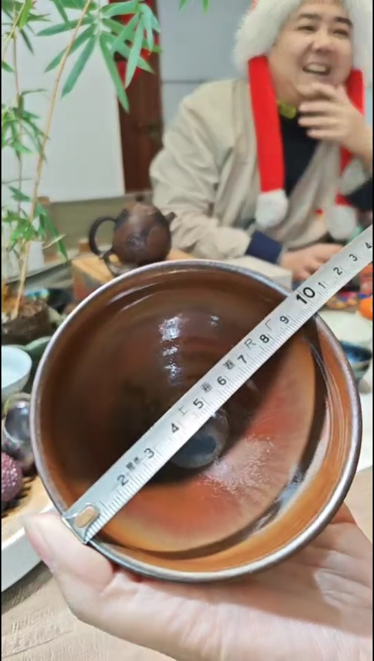 茶盏今日份好盏遇见有缘人（无礼盒）