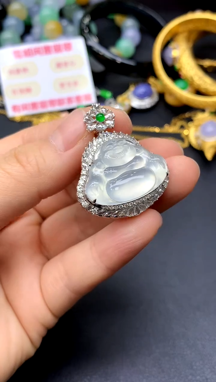 颈饰18K金镶嵌翡翠555-中国好珍宝