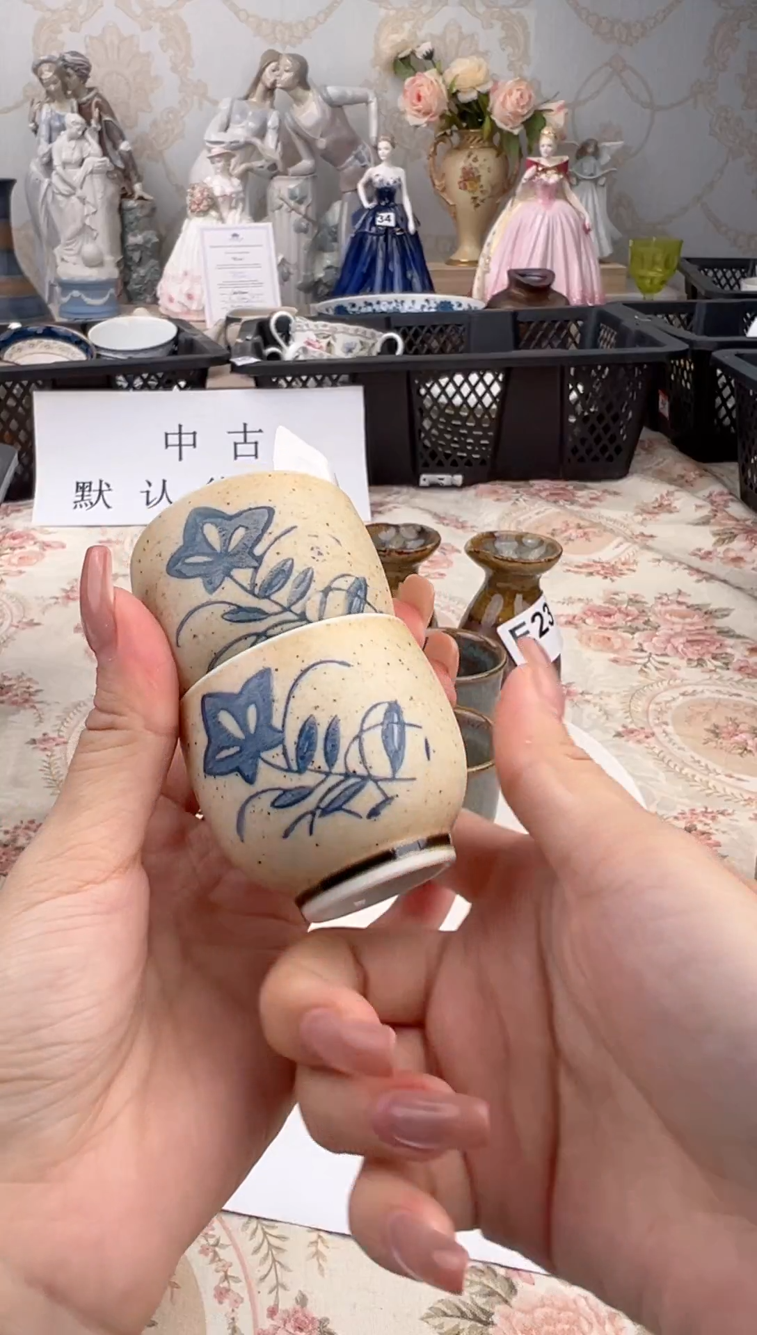 杯新号开播，全场20包邮E296