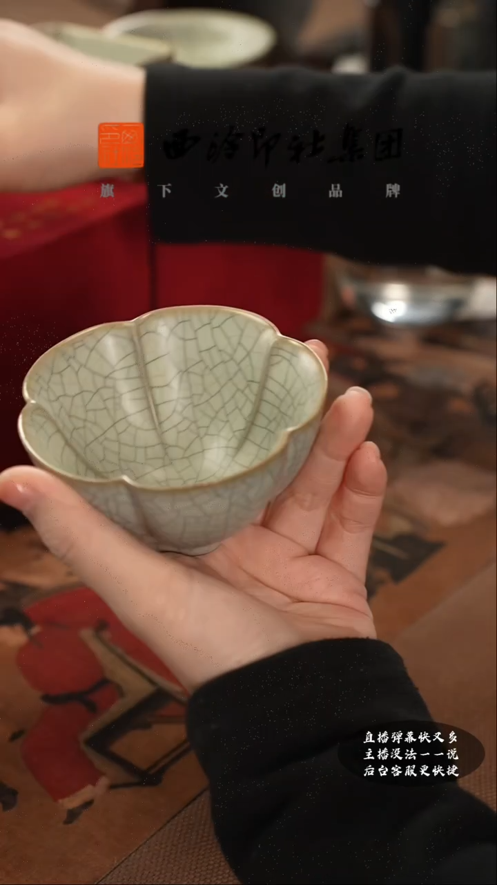 【闪购商品】其他@@@@西泠墨香专属闪购链接