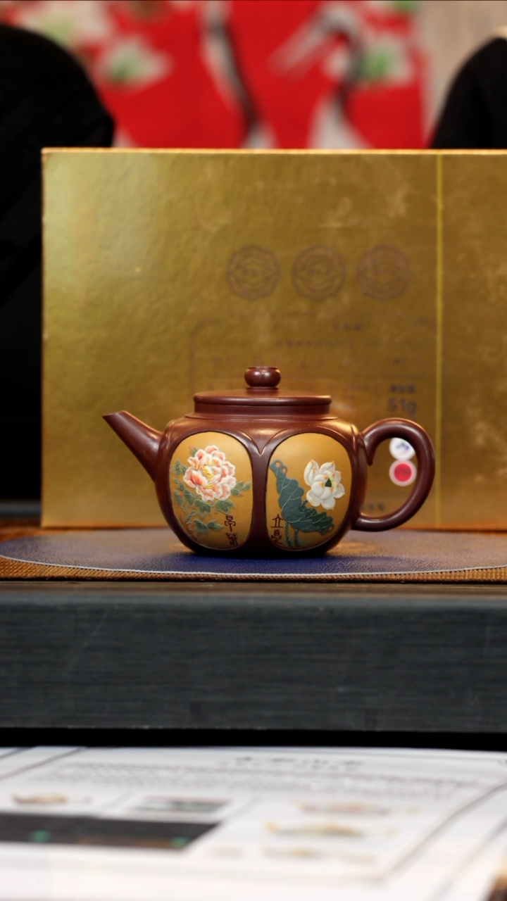 【闪购商品】紫砂茶壶PHJ 双色 春夏秋冬 270cc