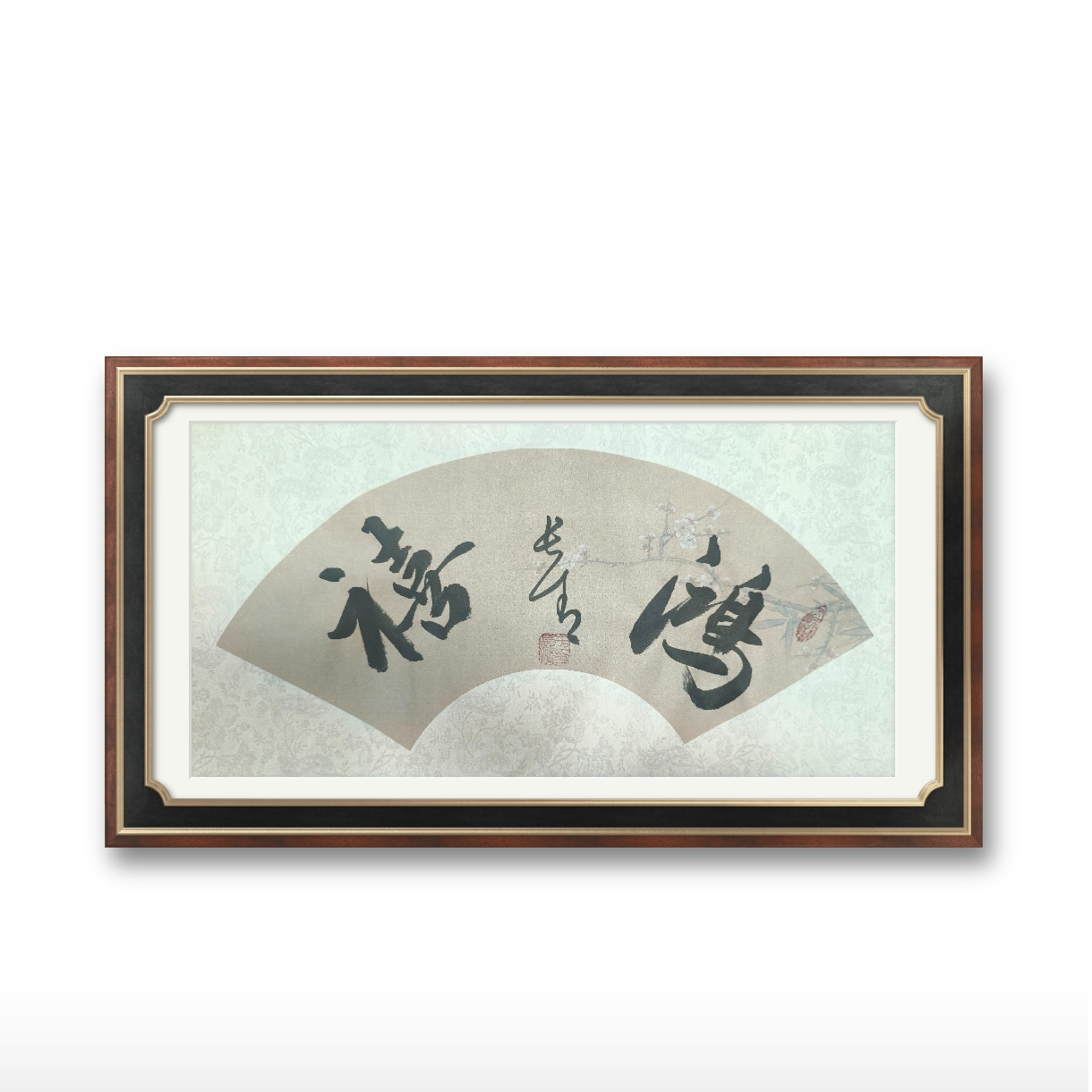 【凤凰探宝专属】《鸿禧》-于长青-书法-手绘-1平尺