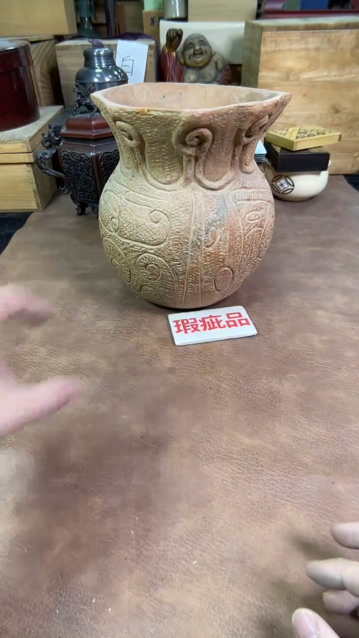 【闪购商品】摆件茶宠瓷器茶具套装
