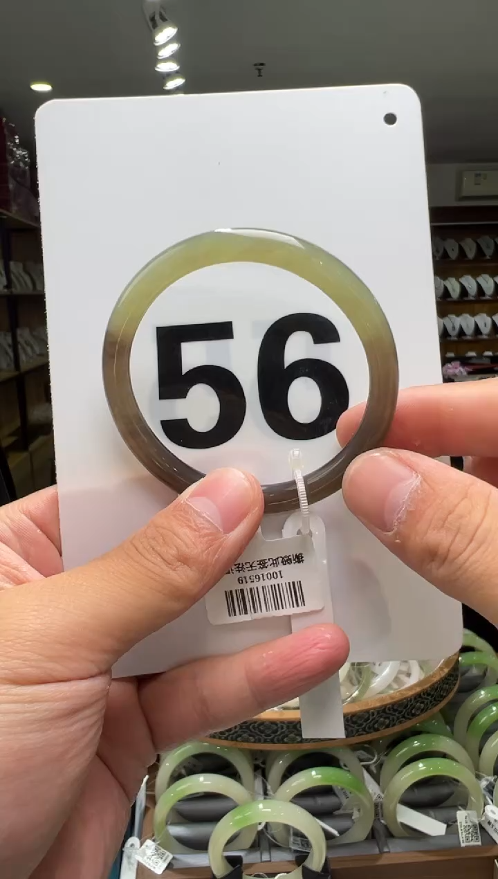 【闪购商品】和田玉手镯未镶嵌56半山水