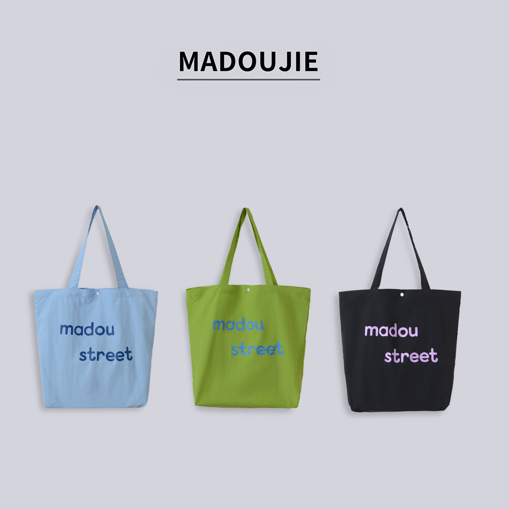 男女通用休闲包魔法袋MD108