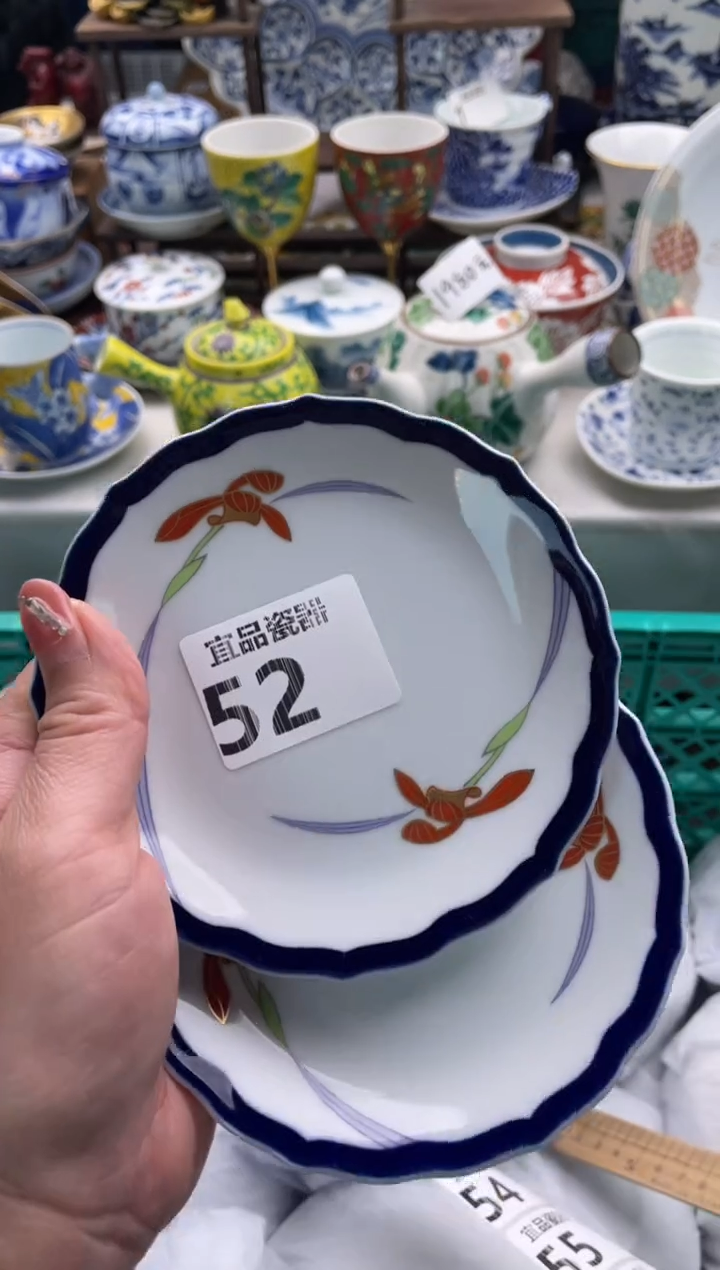 【闪购商品】瓷片宜品陶瓷感谢支持