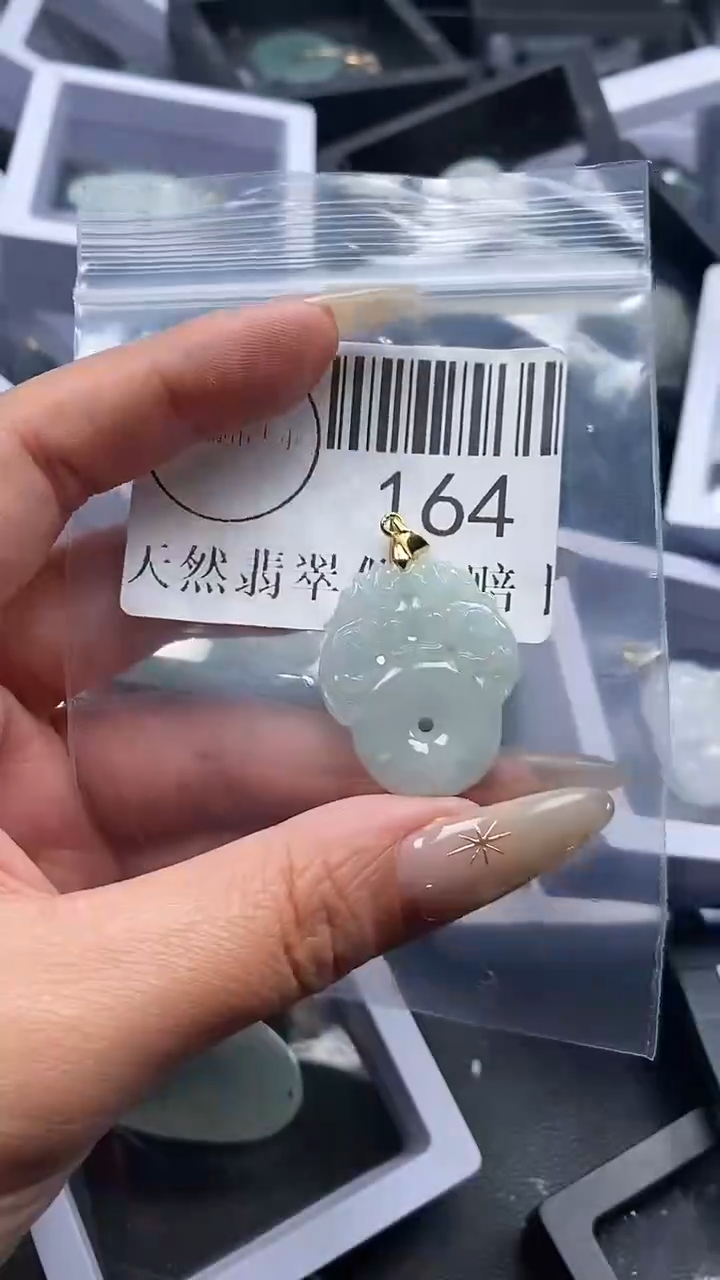 颈饰未镶嵌翡翠164