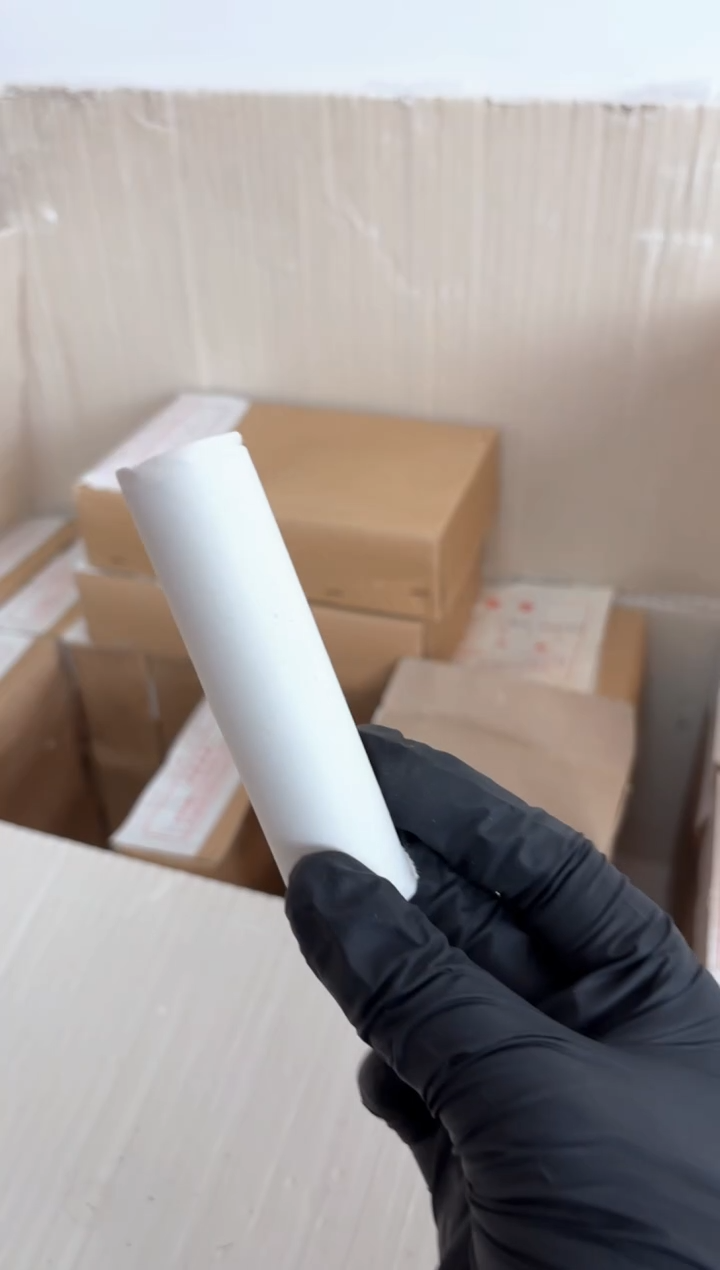 【闪购商品】整卷 原光原卷原厂封装 865