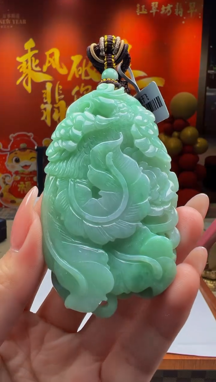 【闪购商品】定制翡翠未镶嵌Y2025-1-27-67