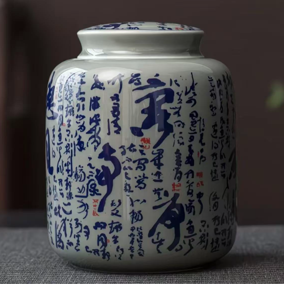 陶瓷青花兰亭序茶叶罐