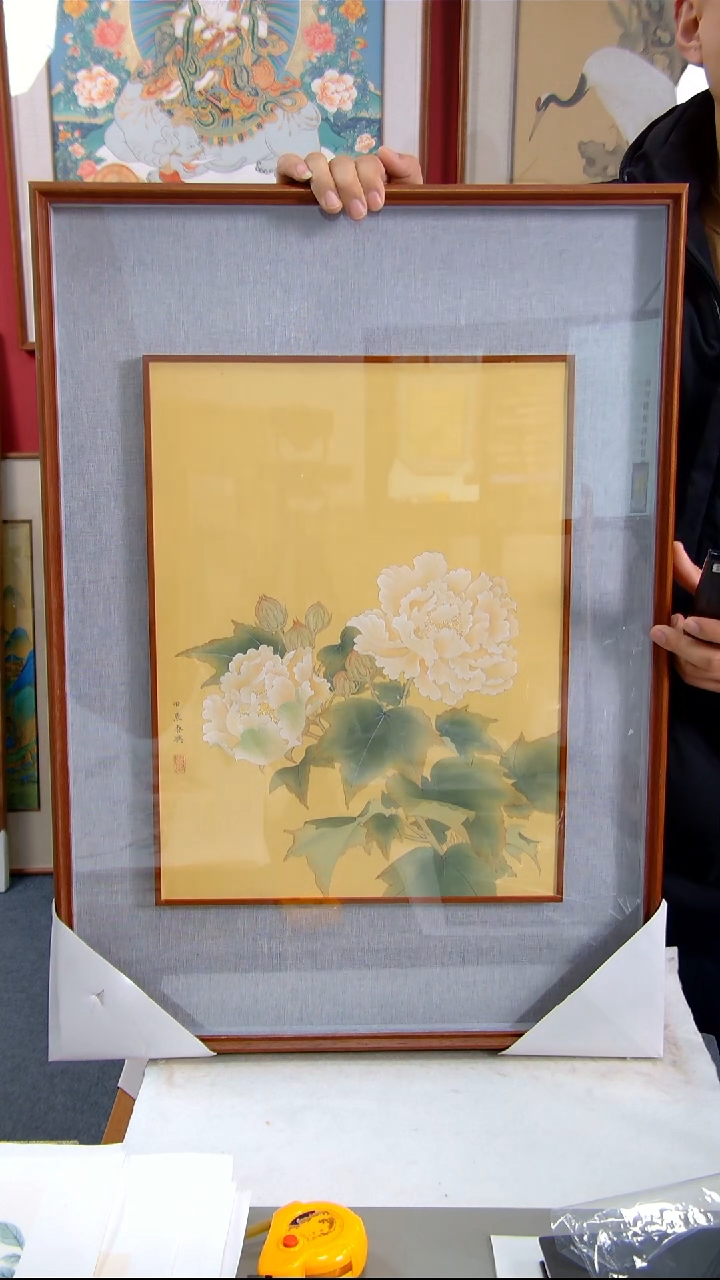 【闪购商品】国画史吾兴《牡丹花》装裱76*54