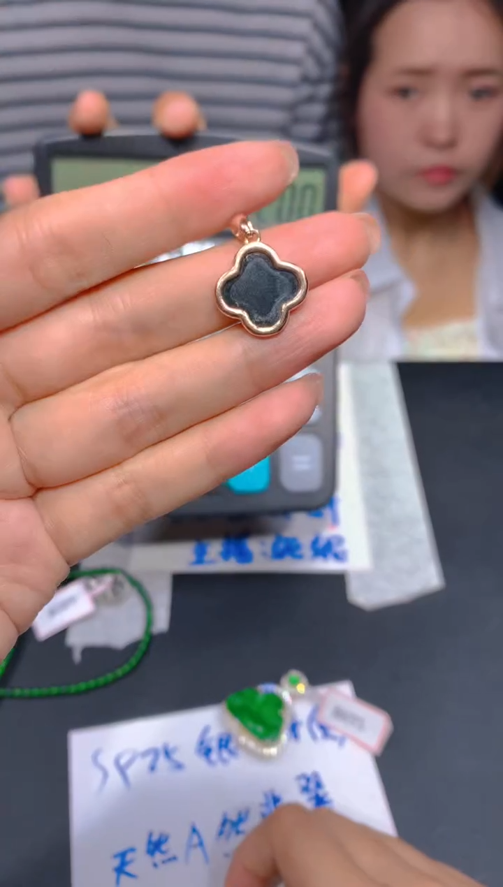 【闪购商品】定制翡翠未镶嵌165多样性发货（发其一）