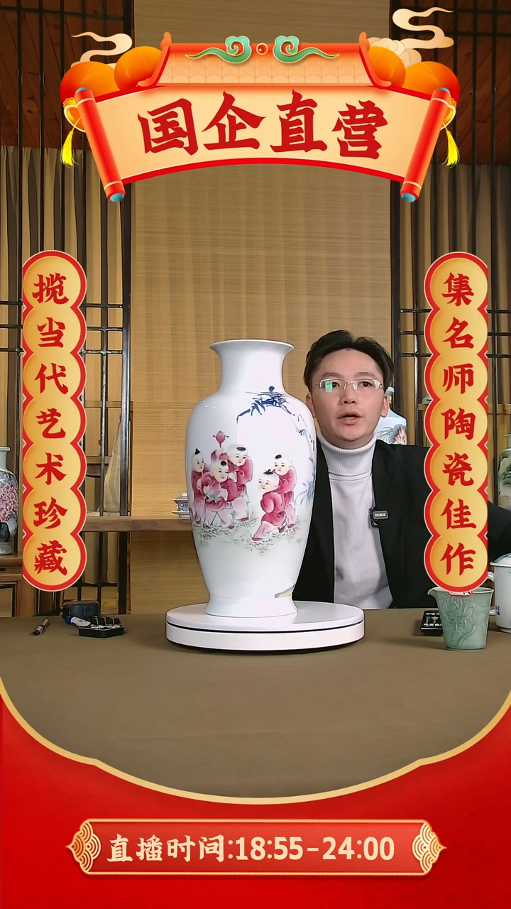 【闪购商品】摆件【青花国语】景德镇纯手工手绘