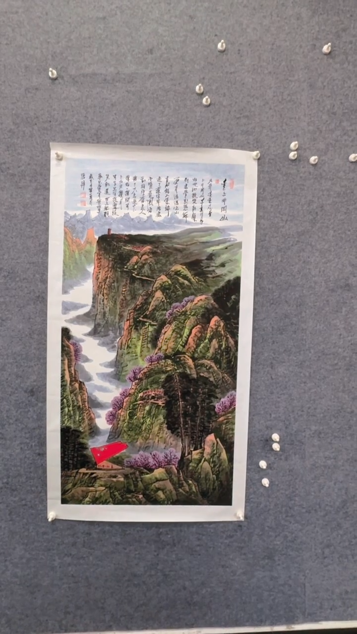 【闪购商品】国画 李源祥手绘国画