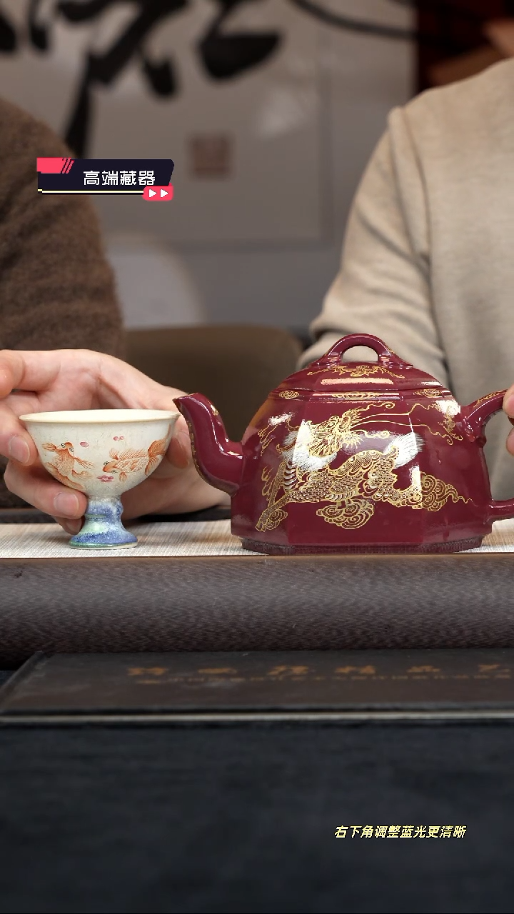 【闪购商品】紫砂茶壶【k063】六方秦权