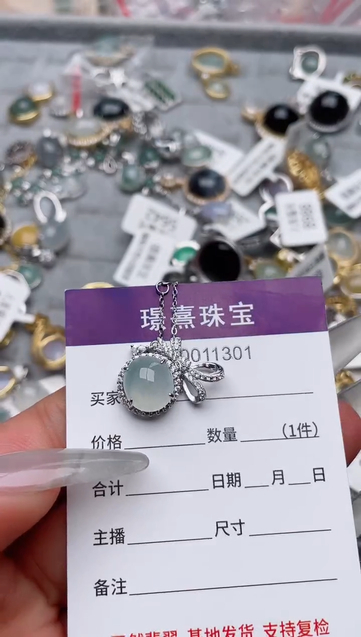 【闪购商品】翡翠戒指银S925镶嵌、