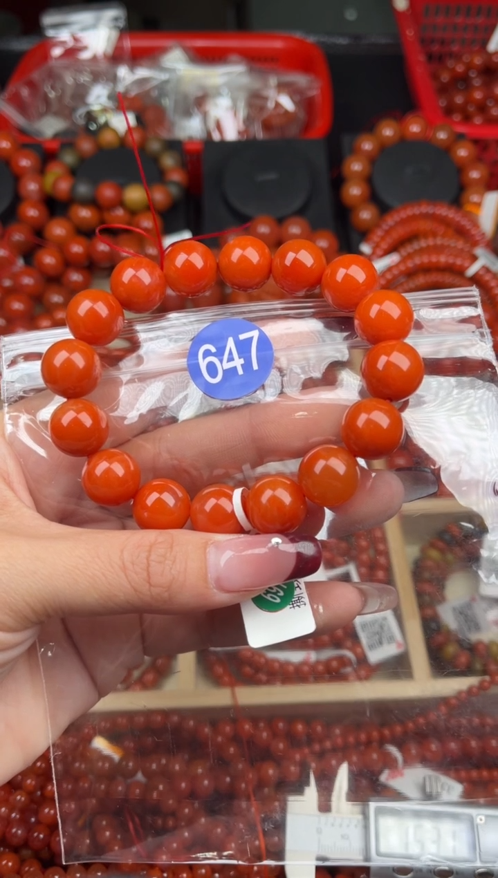 【闪购商品】南红玛瑙珠宝奇石未镶嵌647-13+