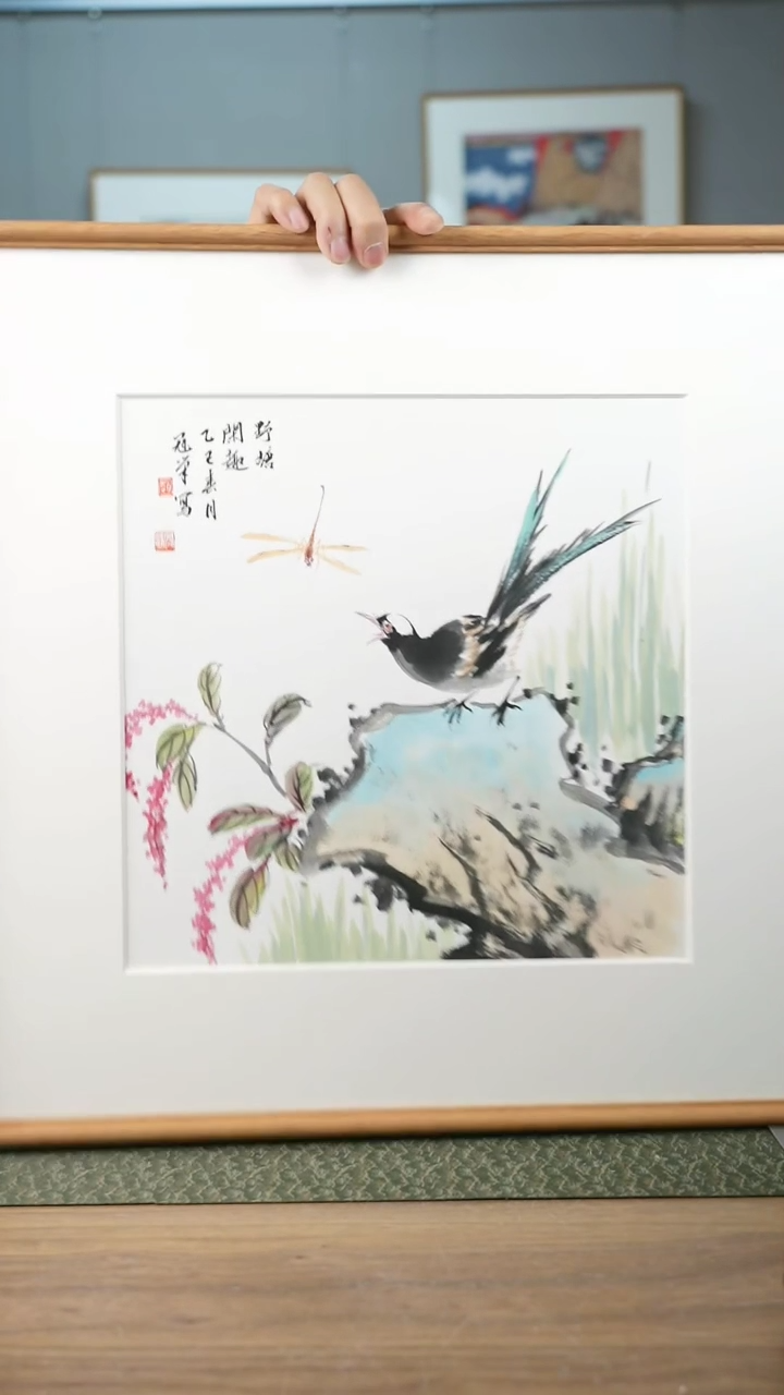 【闪购商品】书法协会会员老师带框作品-