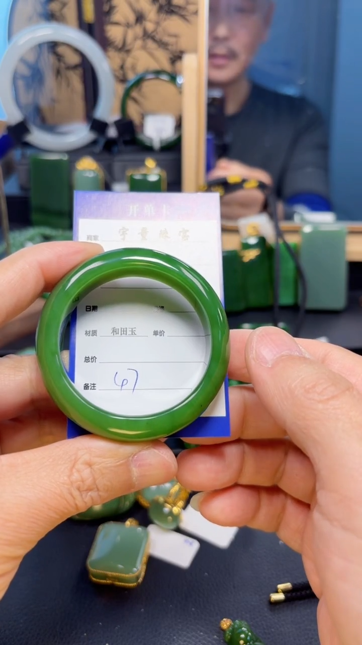 【闪购商品】和田玉（碧玉）手镯未镶嵌1