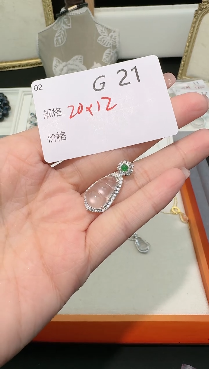 【闪购商品】石英质玉吊坠(不含链)银S925镶嵌多样性发一G21