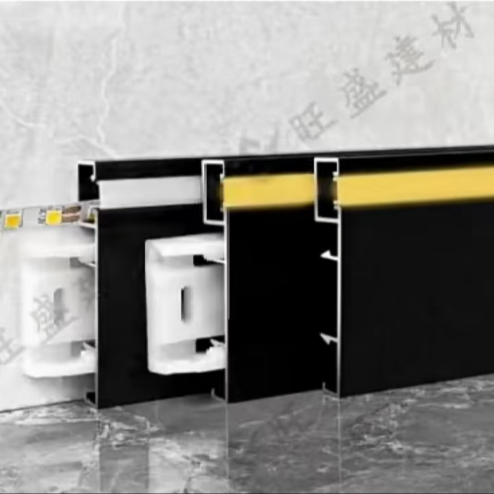 灯带款踢脚线25米起拍只带灯罩//不带灯源不带阴角阳角中接左右堵