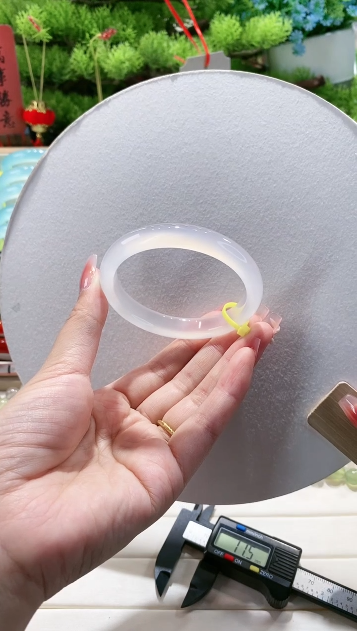 玛瑙/玉髓手镯未镶嵌40-55.9