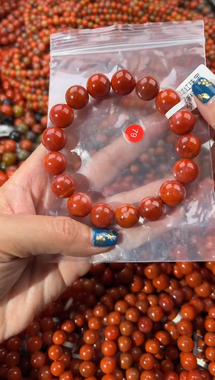 未镶嵌手串南红玛瑙13+