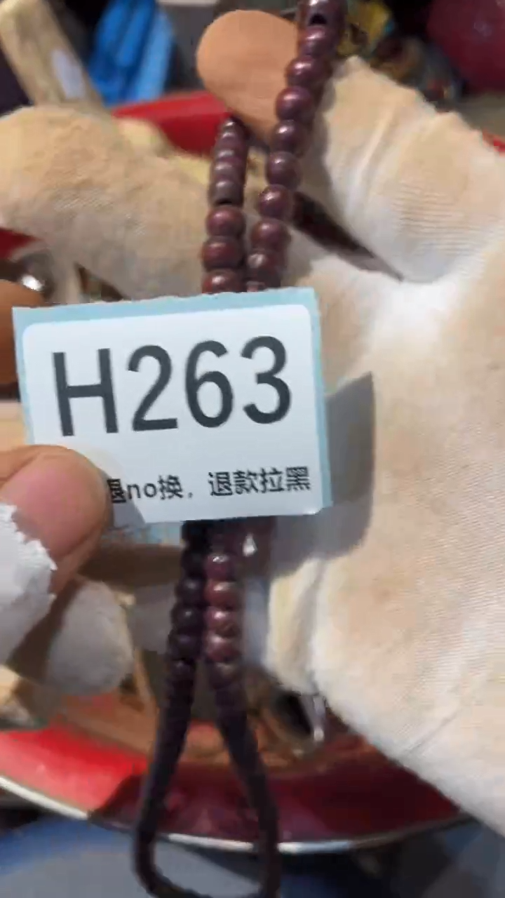 陶瓷心****你表弟直播链接火爆