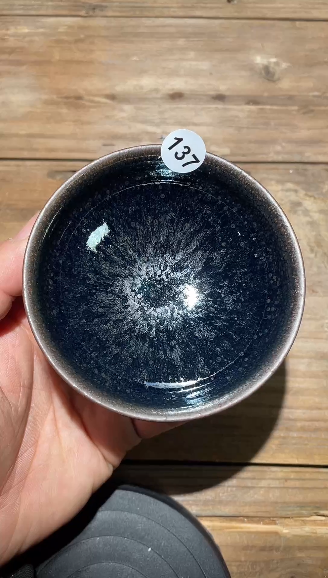 【闪购商品】茶盏建窑建盏柴烧137