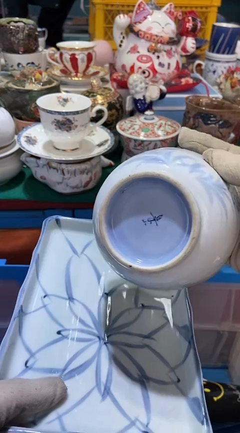 【闪购商品】瓷片1111111111111111