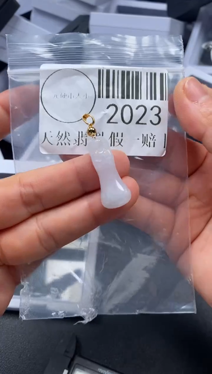 吊坠(不含链)未镶嵌翡翠2023